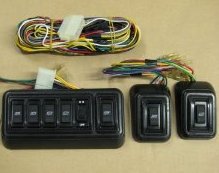 Picture of power sunroof switches