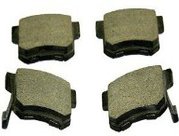 Picture of worn brake pads